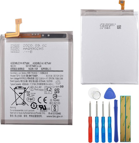 Replacement battery - battery, eb
